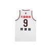 Li-Ning CBA Quick-Dry Fan Edition Basketball Vest 2021-2022 Season, Guangdong Team, Yi Jianlian No. 9 Home Men Tops White AAYR445-1