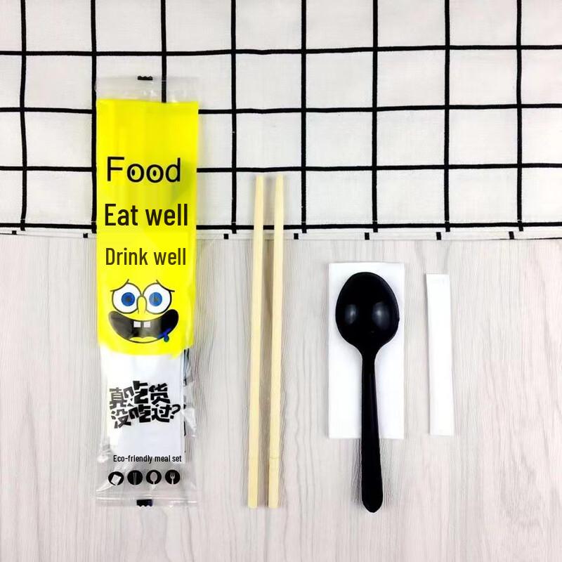Disposable 4-Piece Utensil Set