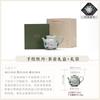 Pastel Hand-painted Teapot Teacup for One Person, Kung Fu Tea Set, Small Set, High-end Tea Set, Gift Box, Gift Companion