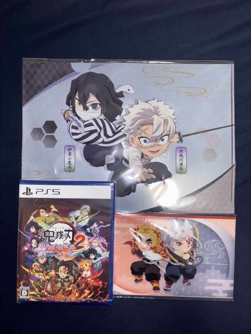 

[USED] PS5 Demon Slayer: The Hinokami Chronicles 2 Early Purchase Bonus