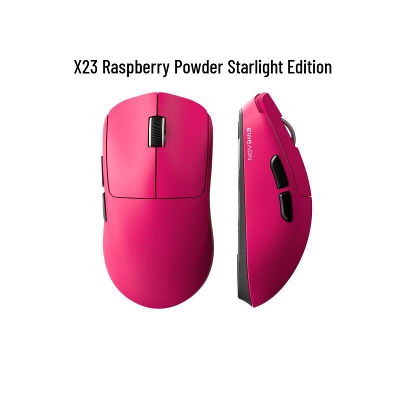 Zhanwei X23Max Tri-Mode Lightweight Wireless Mouse