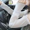 Women's Ice Silk UV Protection Arm Sleeves: Thin, Stylish Sunshade Gloves for Summer