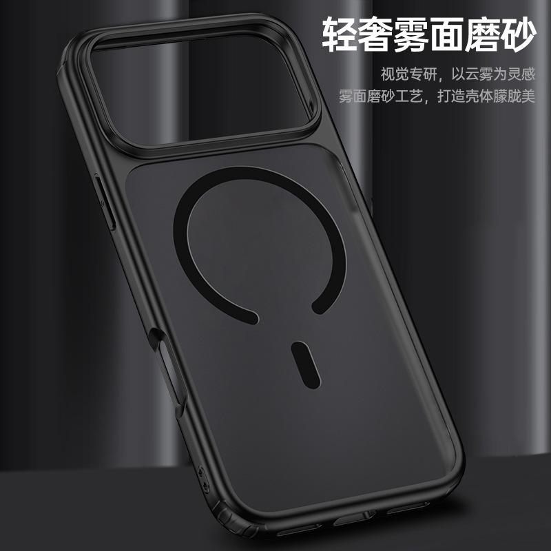 Applicable iPhone17ProMax Armor Magnetic Suction Mobile Phone Case Matte Surface Matte Apple 16 Airbag Anti-drop Protective Cover