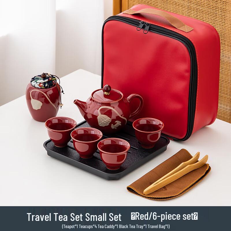 Portable Ceramic Kung Fu Tea Set with Red Leather Bag