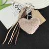 Cute Heart Plush Keychain Bag Hanging Plush Dolls Pendant Creative Rabbit Fur Keychain  Students