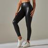 Plus Size Leggings Nessaj Solid Black PU Lederhose Damen Sexy Leggings