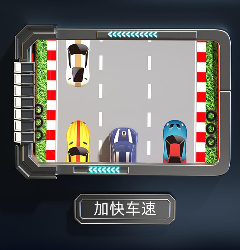 Children's racing adventure game console toy car 3-year-old boy simulates driving a small car puzzle boy