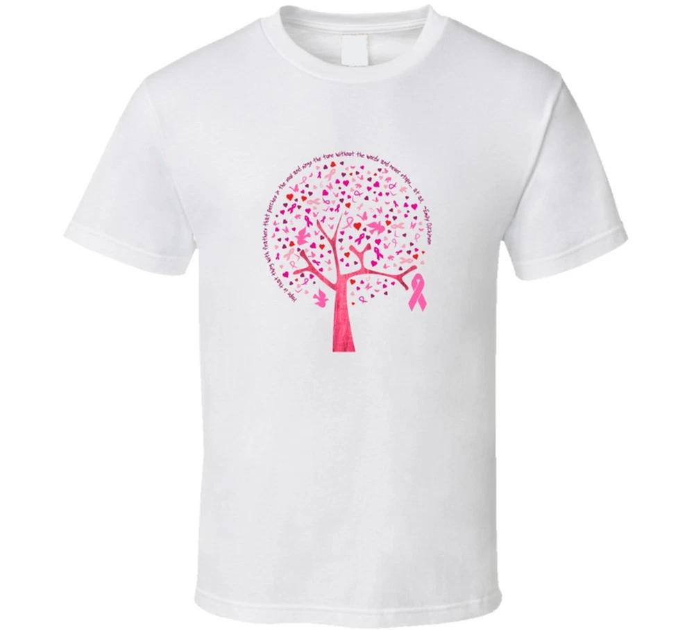 Soul Tree T Shirt S