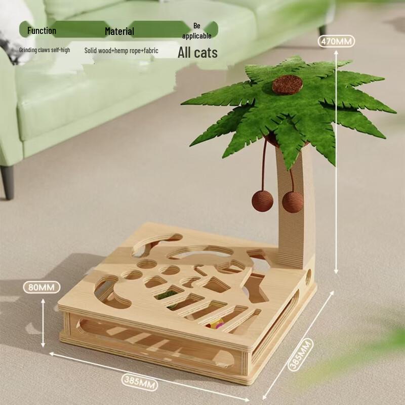 Когтеточка OuJieWang из сизаля и коробка-лабиринт с мячиком для кошек