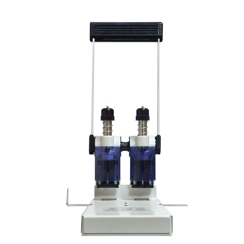 UMAX Manual 2-Hole Punch