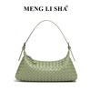 New hand-woven dumpling bag casual versatile handbag commuter shoulder crossbody baguette bag