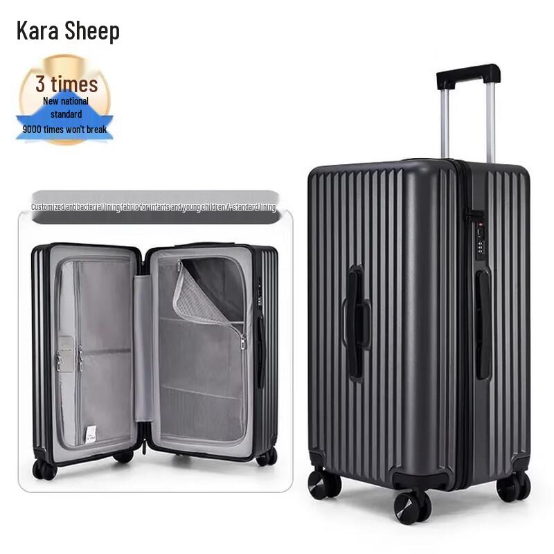 KALA·Y CX8118 Pleated Magic Cube Luggage