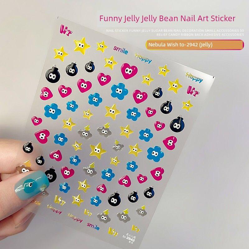 

Cartoon Pink Heart Relief Nail Sticker Nebula Wish to2942
