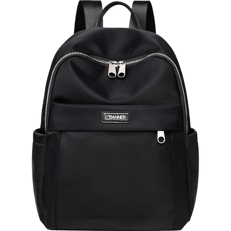 C.BANNER Women s Large Capacity Fashion Backpack