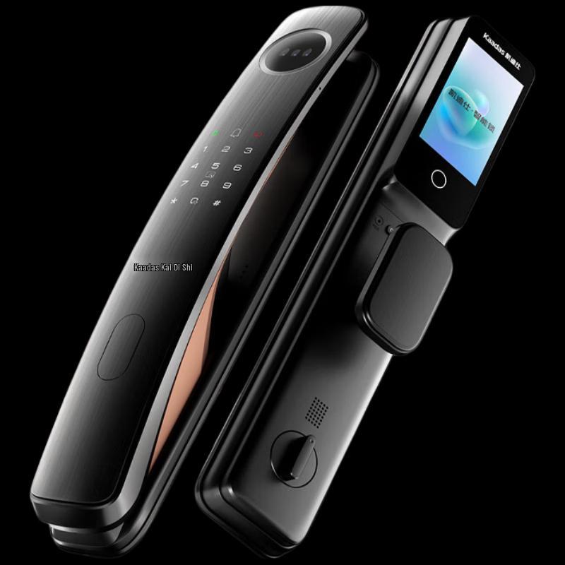 KAADAS Q20F Pro V2 3D Face Recognition Smart Lock