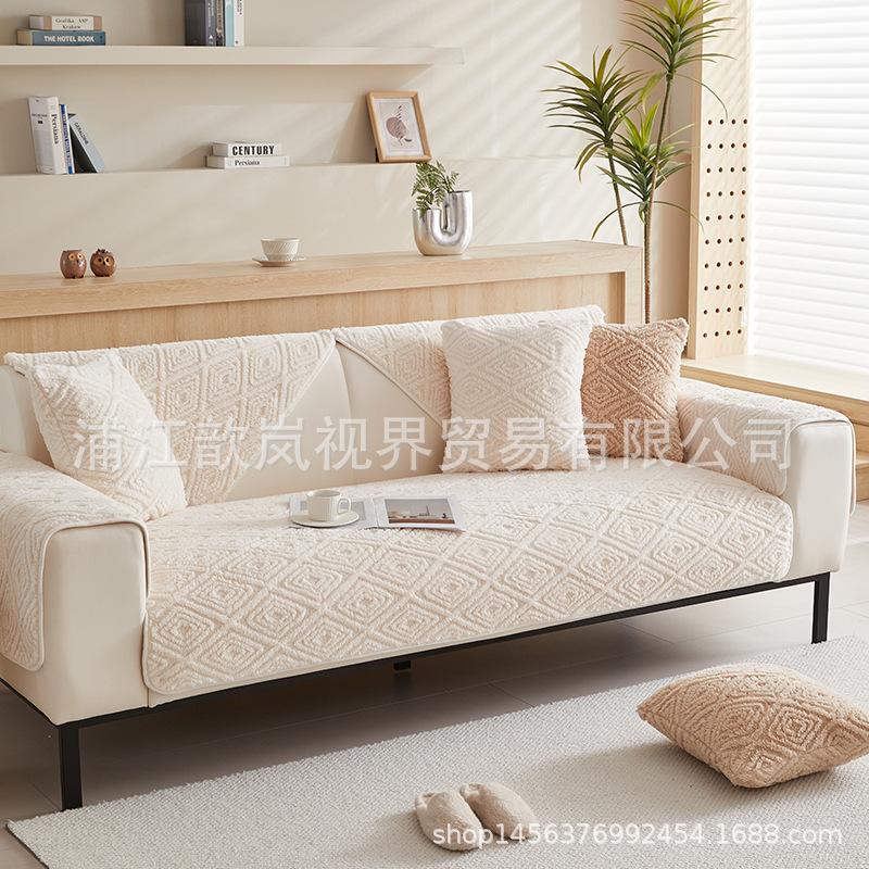 Plush Sofa Cushion Universal Non-Slip In All Seasons  New Winter Thickened Seat Cushion Rabbit Velvet Cover Cover Cloth Towel