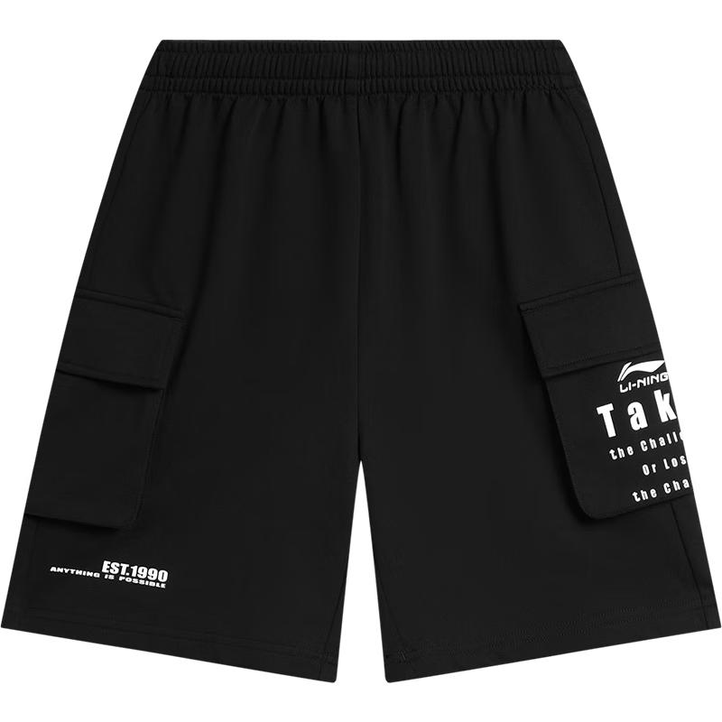 Li-Ning Boys' Loose Fit Cargo Sport Shorts