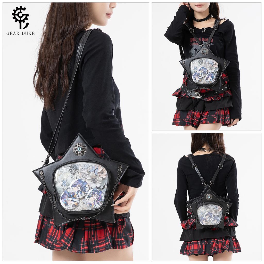 Comic-Con Must-Have Pain Bag Large-Capacity Transparent Window Shoulder Backpack Dual-Purpose Cosplay Accessories Storage