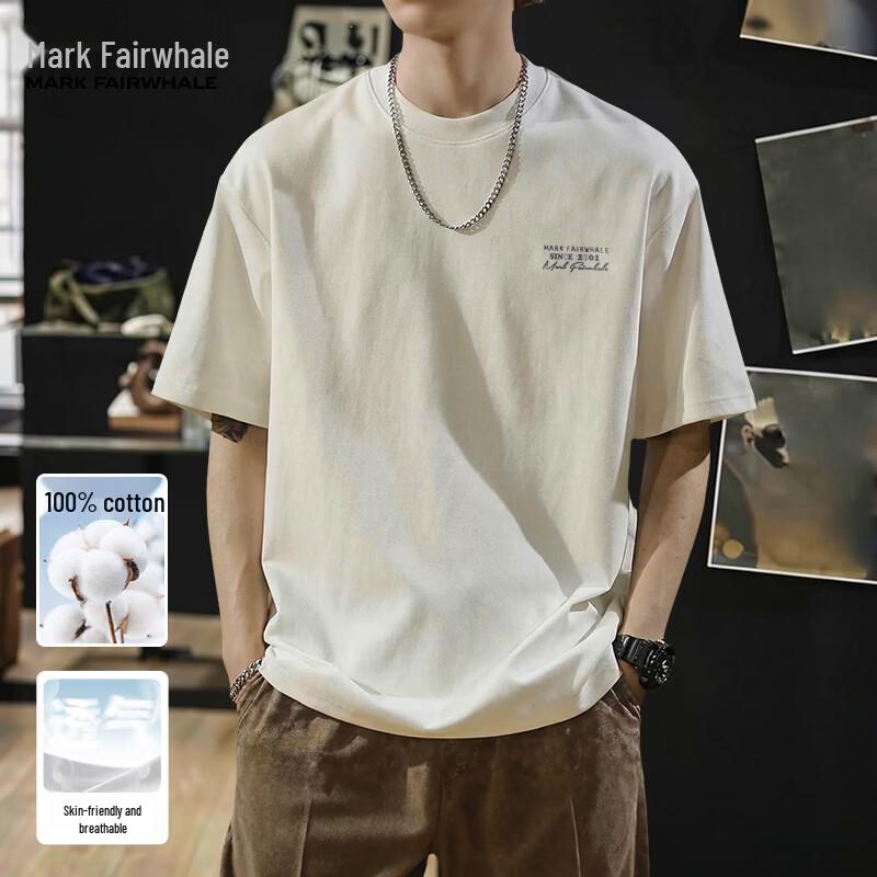 Mark Fairwhale Men's Cotton Short-Sleeve T-Shirt