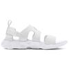 New Nike Owaysis Sandal White Platinum Women's CK9283-100