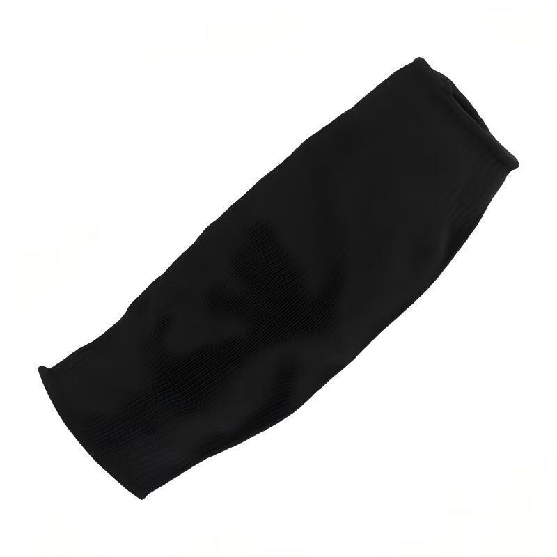 Brangdy Cut-Resistant Arm Sleeves