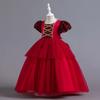 Dívčí šaty princezna Puffy Mesh Sukně Večerní šaty Dlouhé šaty