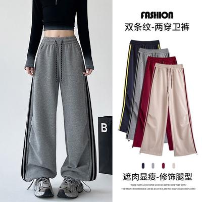 Bas (Vêtements pour femmes) – Pantalons de sport