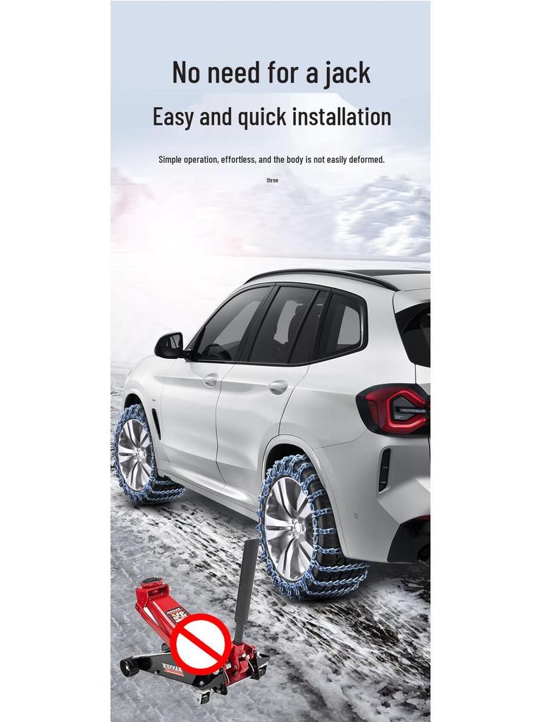 Compatible Snow and Mud Tire Chains for Great Wall Haval H6, H2, H4, H5, H7, Big Dog M6 Cars