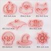 8PCS Set Cartoon Christmas Halloween Biscuit Mould Snowman Pumpkin Skull Cookie Cutting Mold Fondant Cookie Cutter Baking Tool