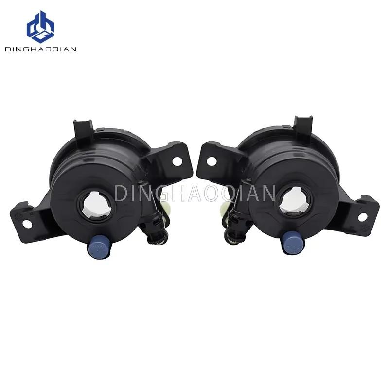 1 Pair Halogen Fog Lights For BMW X5 E70 2006 2007 2008 2009 2010 Headlight Foglights Front Lamp Without Bulbs Car Accessories