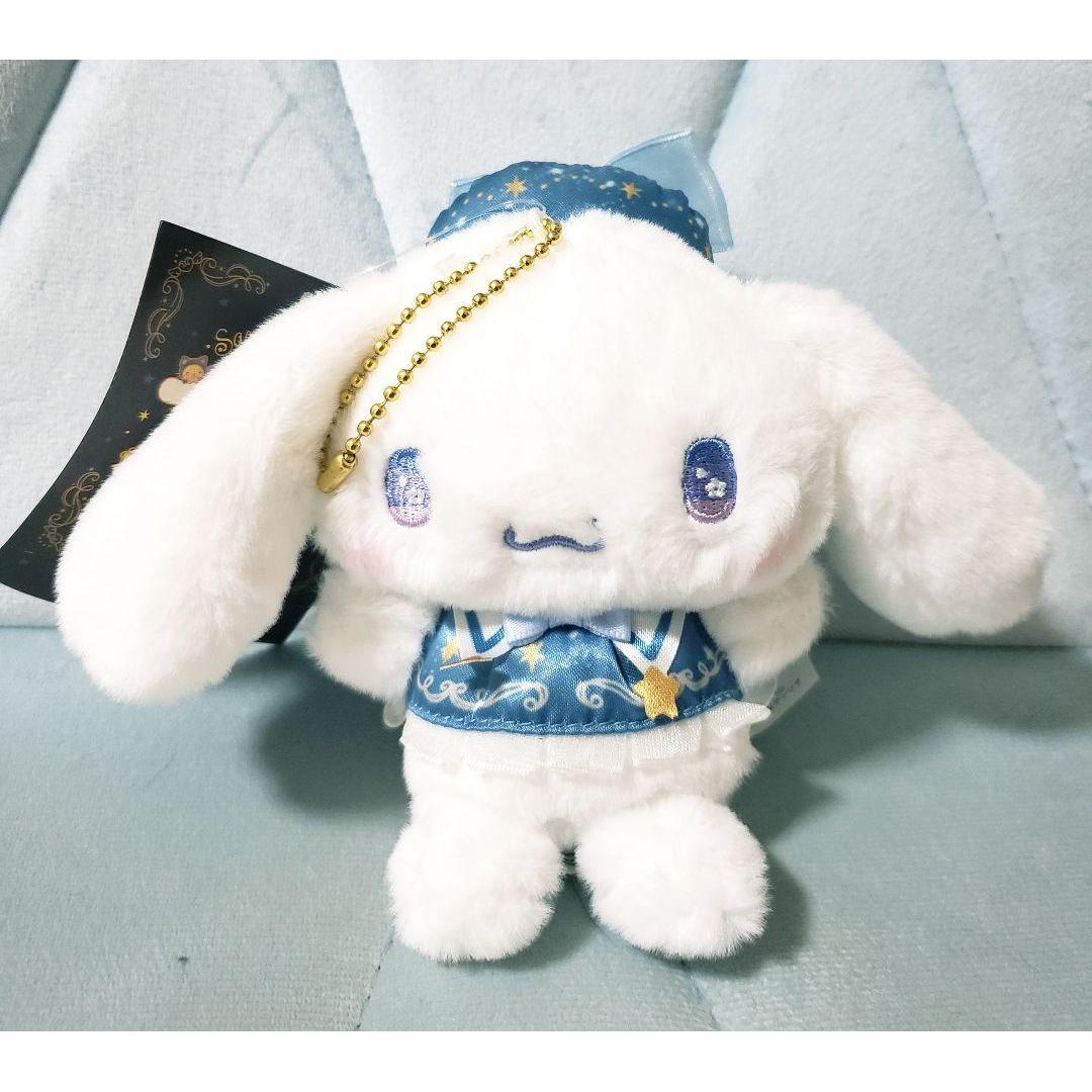 Cinnamoroll Cinnamon Magical Mascot Sanrio
