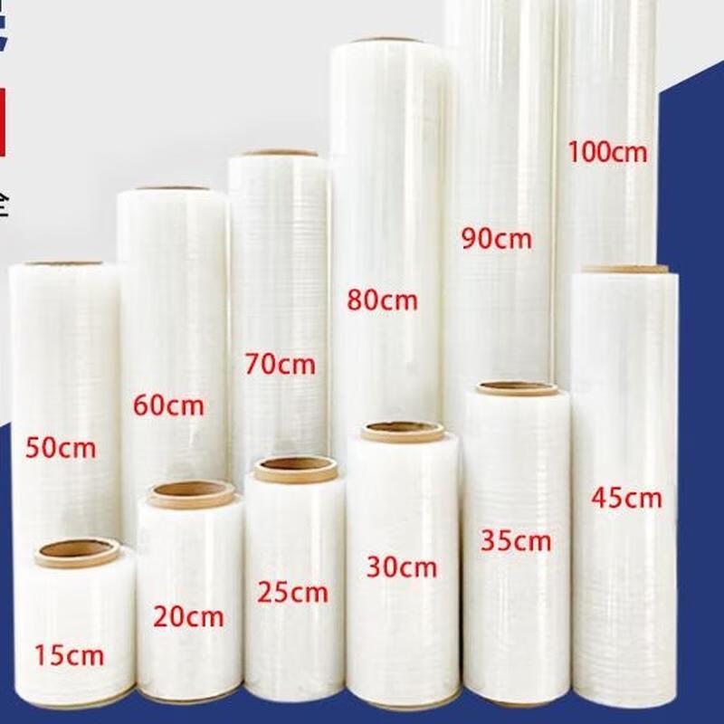 JINGRX PE Transparent Stretch Film
