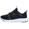 Softride Flex Vital 'Black White' Men's 379271-05