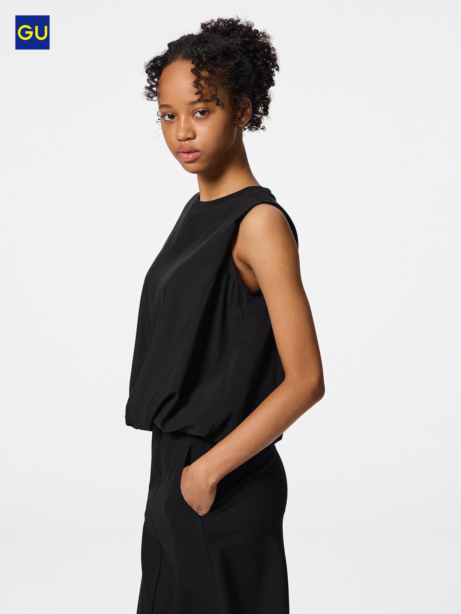 

Uniqlo Gu Bubble Hem свитер