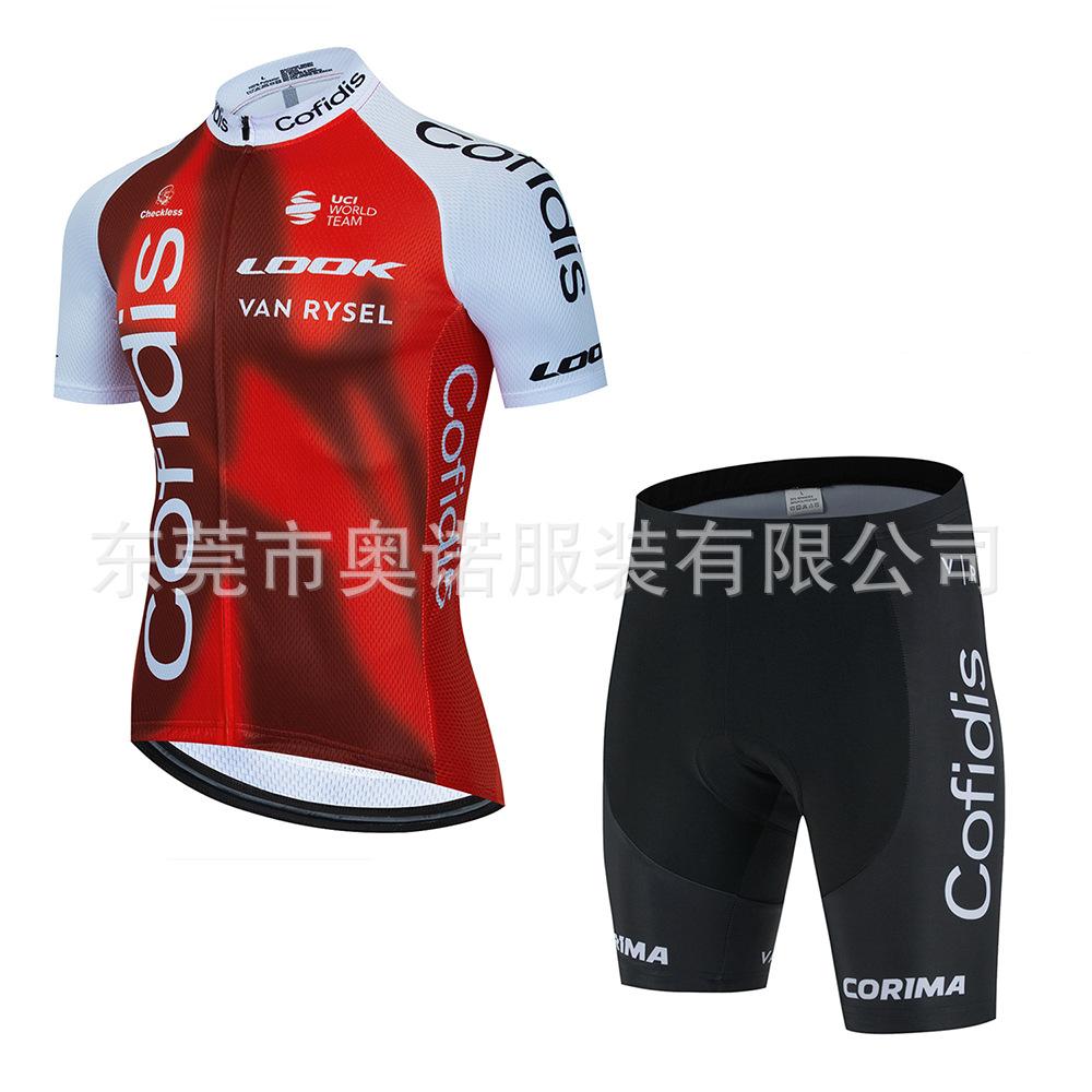 Completo da Ciclismo Tour De France, Set di Completi da Ciclismo Traspiranti a Manica Corta, Abbigliamento Sportivo da Esterno Asciugatura Rapida 2026 Estate Set di Completi da Ciclismo Traspiranti