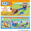 Takara Tomy Plarail Thomas Gogo Thomas Basic Track Set Toy for Ages 3 and Up