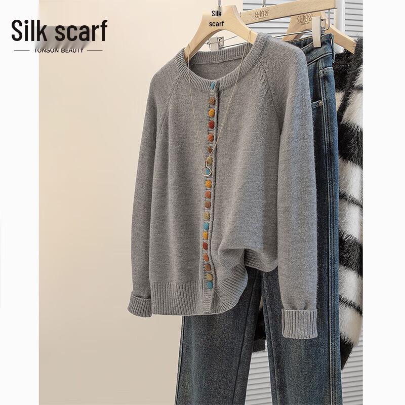 

Women s Loose Fit Round Neck Button-Front Knit Cardigan One Size