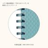 KOKUYO Soft Ring KOKUYO 50 5mm A5 Pink Notebook, ME, sheets, grid, size, (KME-SR931S5RP)