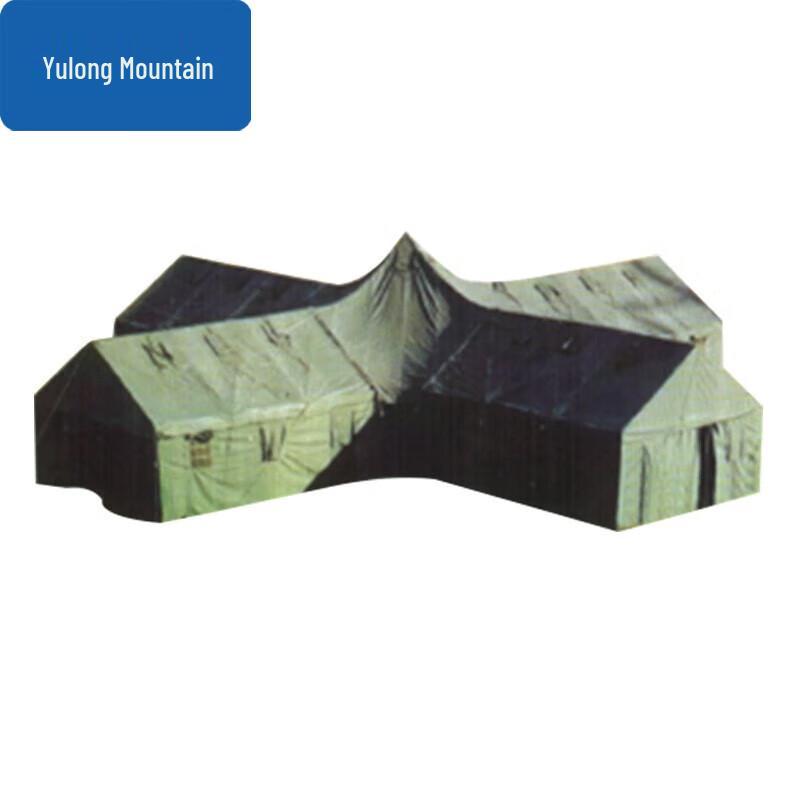 Yu Long Shan 92-Type Outdoor Command Tent
