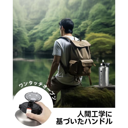 Vakuově izolovaná láhev na vodu SANTECO 1900ml, velká kapacita, udržuje nápoje teplé i studené, včetně brčka, kompatibilní s přímým pitím sportovních nápojů.