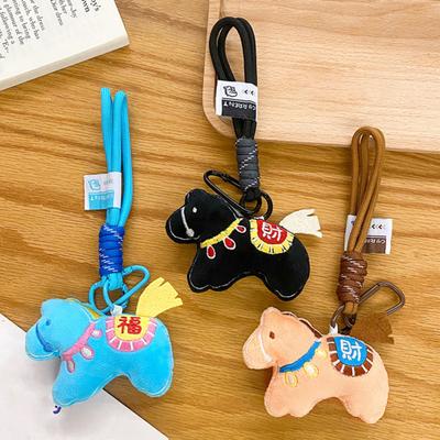 Lightweight Portable Keychain Chinese Characters Embroidery Horse Shape Keychain Good Luck Blessings Car Key Chain Bag Pendant