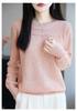 Lace Bead-Embellished Wool Sweater with Loose Comfortable Fit and Exquisite Lace Design for Fall/Winter Versatile Style