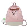 Primary School Student Cute Girl Kindergarten Backpack Middle School Student Backpack