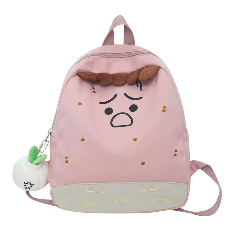 Primary School Student Cute Girl Kindergarten Backpack Middle School Student Backpack