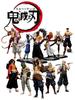 Anime Demon Slayer Kimetsu No Yaiba Figur Giyuutarou Daki Kokushibo Tsugikuni Yoriichi Douma Inosuke Actionfiguren Modell Spielzeug