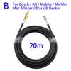Sewer Washer High Pressure 20m Drain Water Cleaning Hose Pipe Sewer Jet Nozzle For Karcher Interskol Huter Nilfisk Stihl Bosch