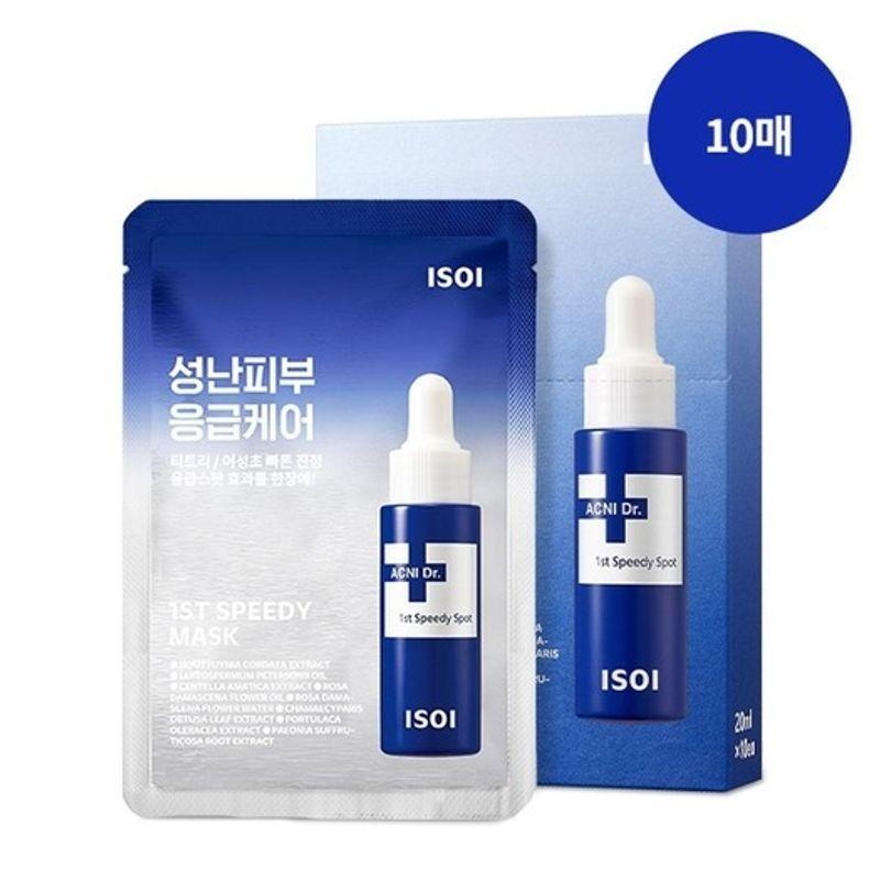 Acni Doctor First Speedy Mask Pack (Emergency Mask) (20mlx10 sheets)
