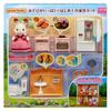 Sylvanian Families Playful First Furniture Set