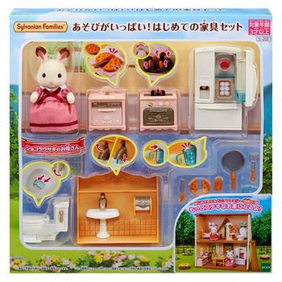 Puppen & Kuscheltiere – Puppenhäuser & Zubehör
