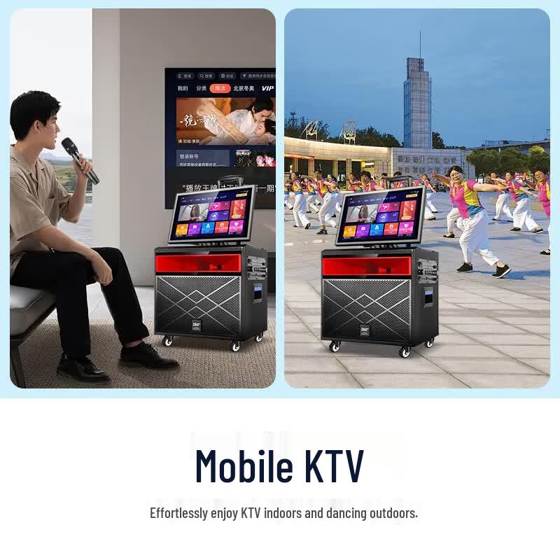 SAST Home KTV Outdoor Trolley Speaker System with Display and Subwoofer (CN version)